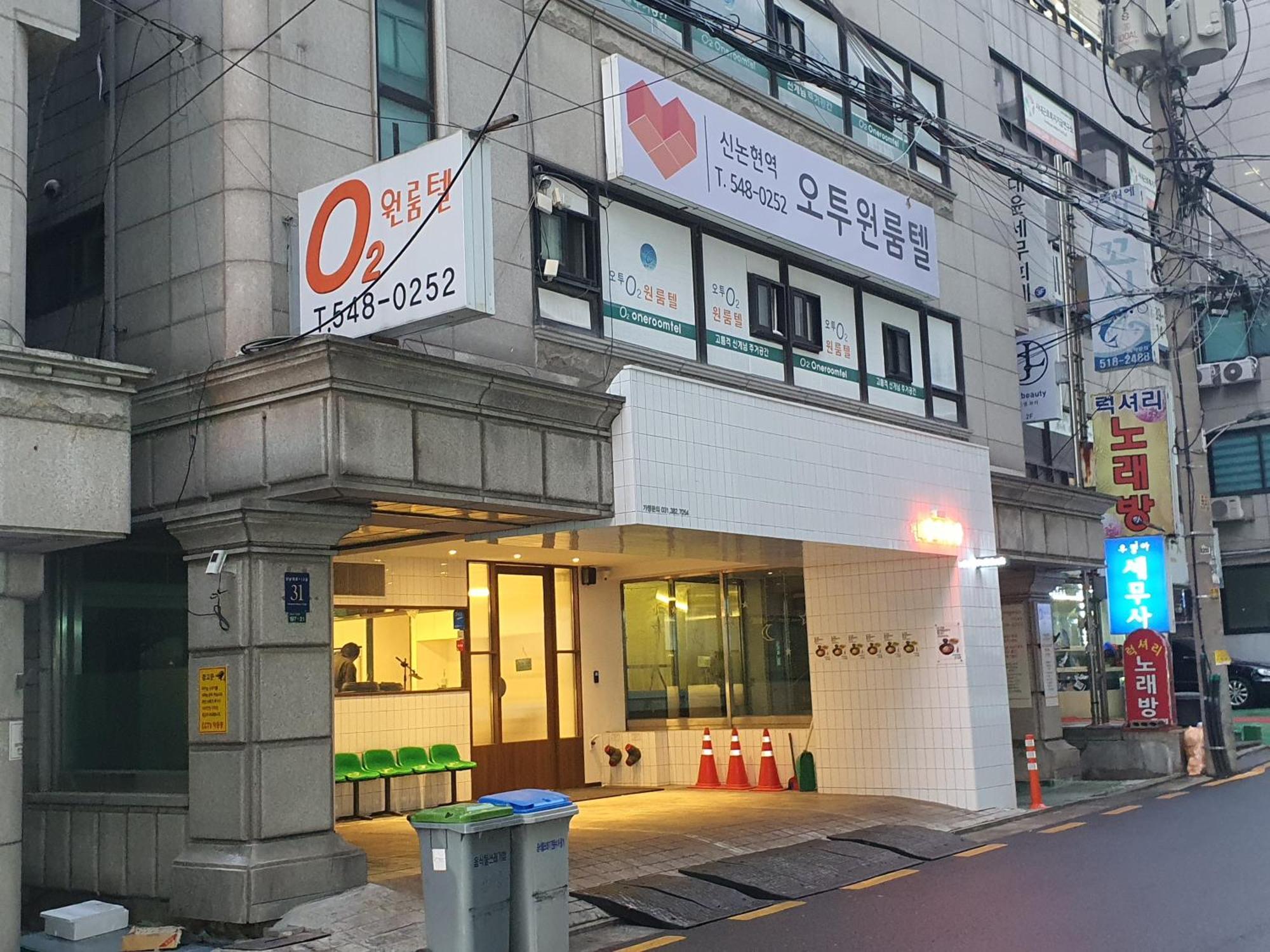O2 Oneroomtel Shinonhyun Branch Soul Exteriér fotografie